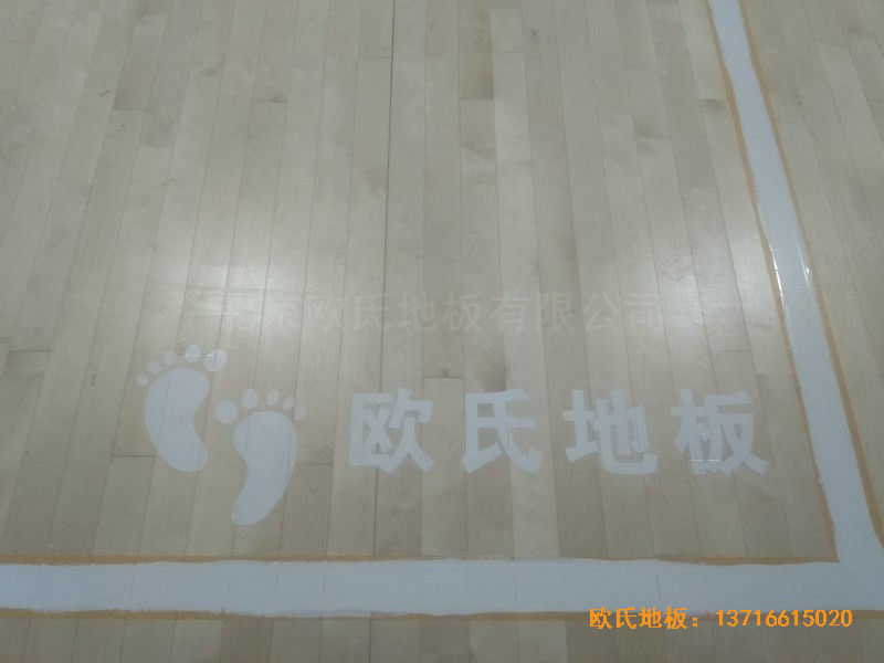 山西長(zhǎng)治雙創(chuàng)夢(mèng)工廠籃球體育地板施工案例4