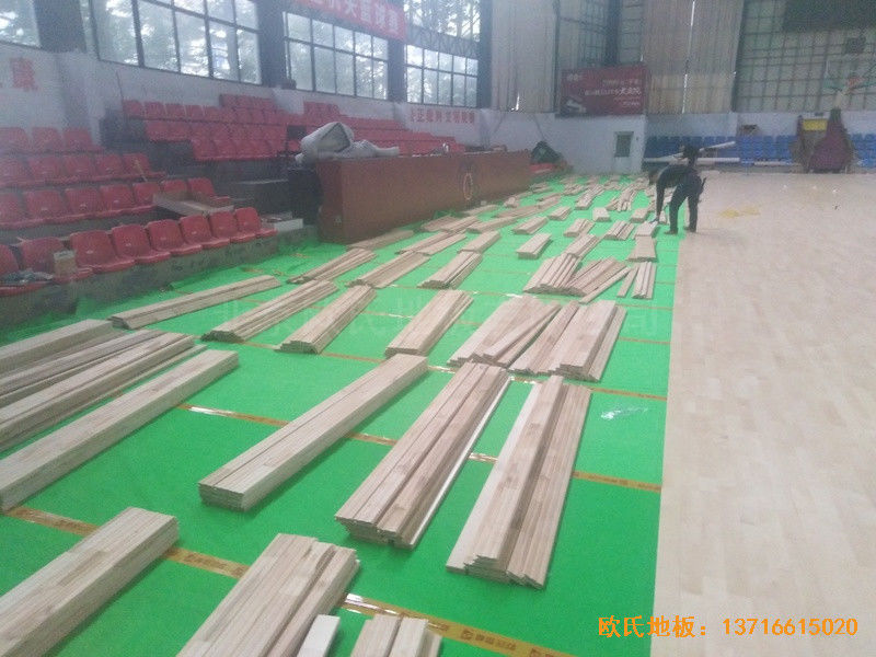 江西宜春公路局體育館運動木地板施工案例2
