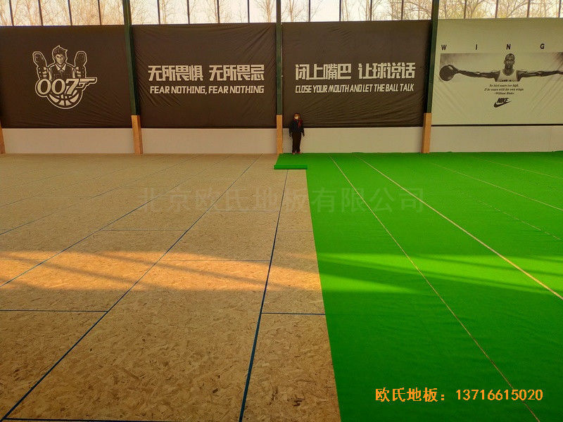 山東北環(huán)路平安行駕?；@球館運動木地板鋪設(shè)案例3