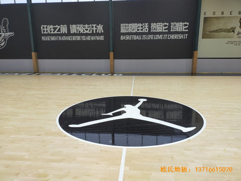 山東北環(huán)路平安行駕校籃球館運動木地板鋪設(shè)案例4