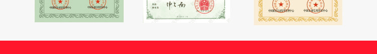 環(huán)?；@球館運(yùn)動木地板品牌