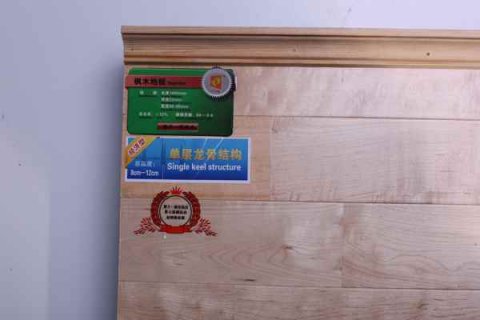 體育館木地板價(jià)格，決定因素有哪些