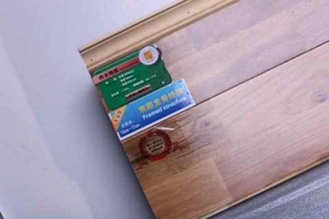 家用木地板與運(yùn)動(dòng)木地板，您能搞清楚嗎