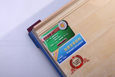 籃球場(chǎng)木地板接縫怎么處理