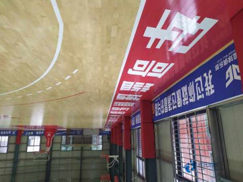 蘭州較便宜的木地板多少錢(qián)一平方