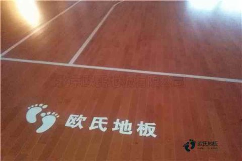 哈爾濱網(wǎng)上買(mǎi)實(shí)木木地板