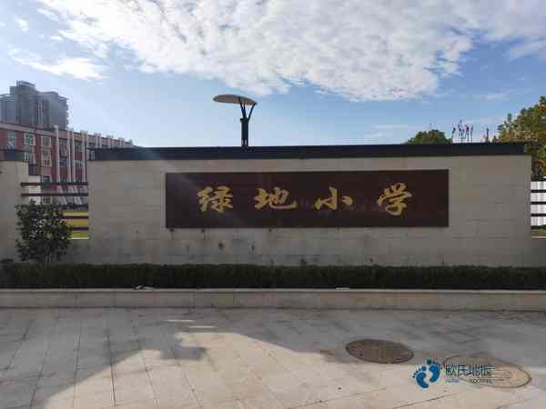 有哪些一般運(yùn)動場館地板