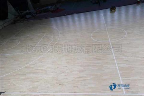 如何做好籃球場(chǎng)木地板的保養(yǎng)工作