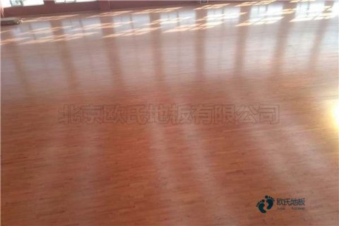 運(yùn)動木地板性能如何驗(yàn)收