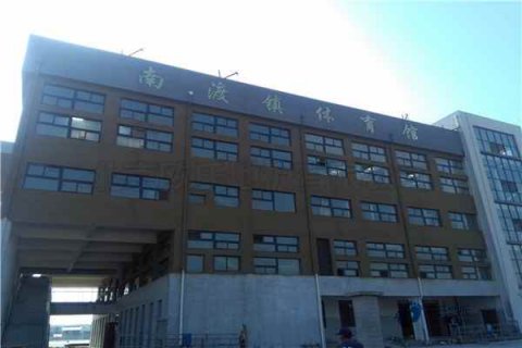 為什么要選擇運(yùn)動木地板廠家來安裝
