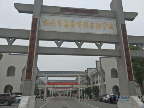 運動木地板生產(chǎn)拋光質(zhì)量標(biāo)準(zhǔn)