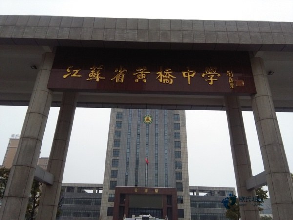 運(yùn)動(dòng)木地板廠家安裝-4大問題要避免！