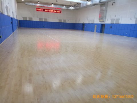 長(zhǎng)春十一高中北湖學(xué)校體育館運(yùn)動(dòng)地板