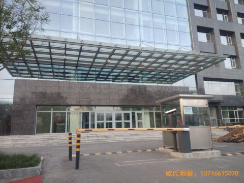青海海宴路77號地質(zhì)科大樓運動場所運