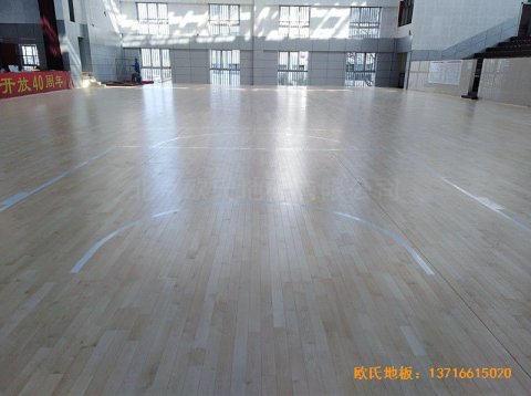 湖南衡陽(yáng)生物環(huán)境技術(shù)學(xué)院籃球館體育