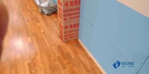 運(yùn)動籃球木地板免費(fèi)