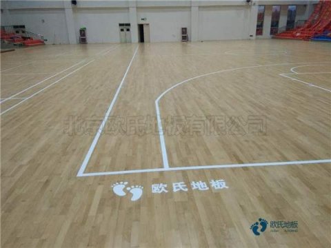 運(yùn)動木地板廠家哪家好