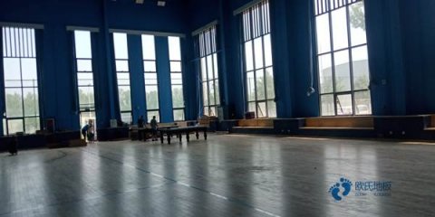 大學(xué)運(yùn)動(dòng)場木地板施工流程