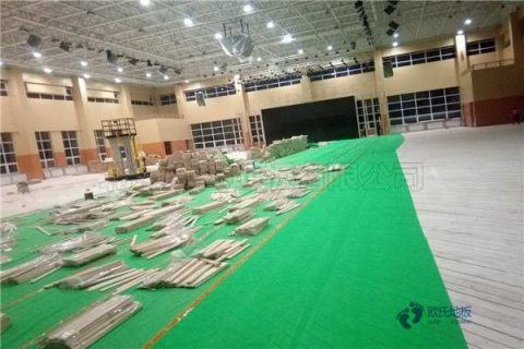 籃球體育地板哪個(gè)牌子好